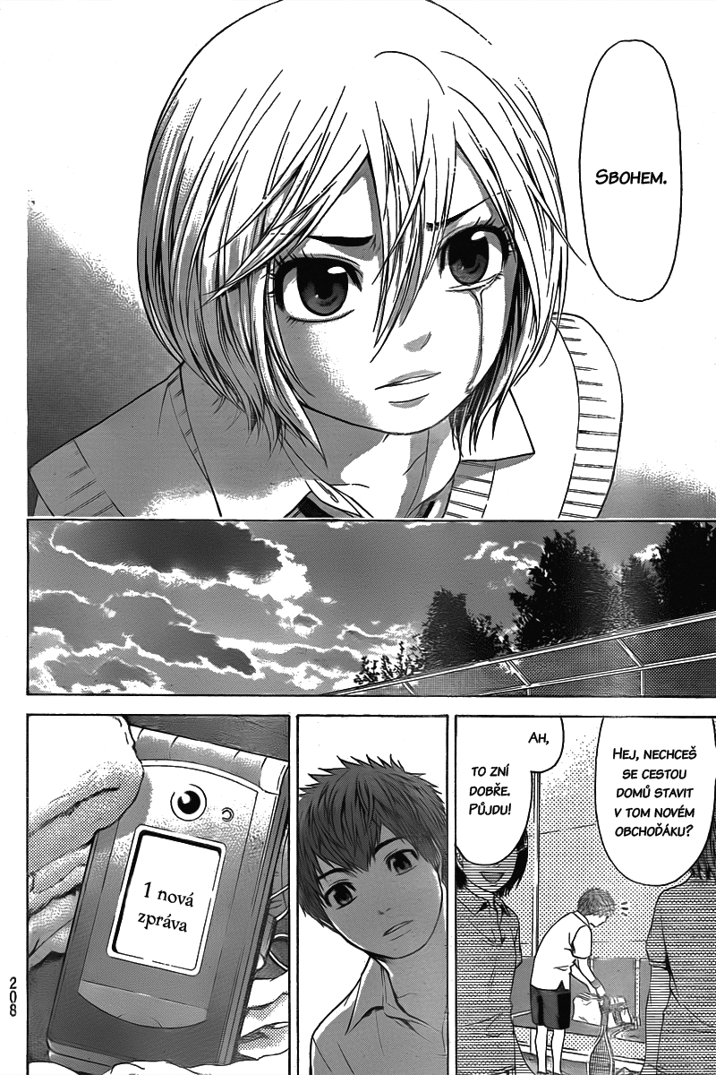 Good Ending v04 ch030 10.png
